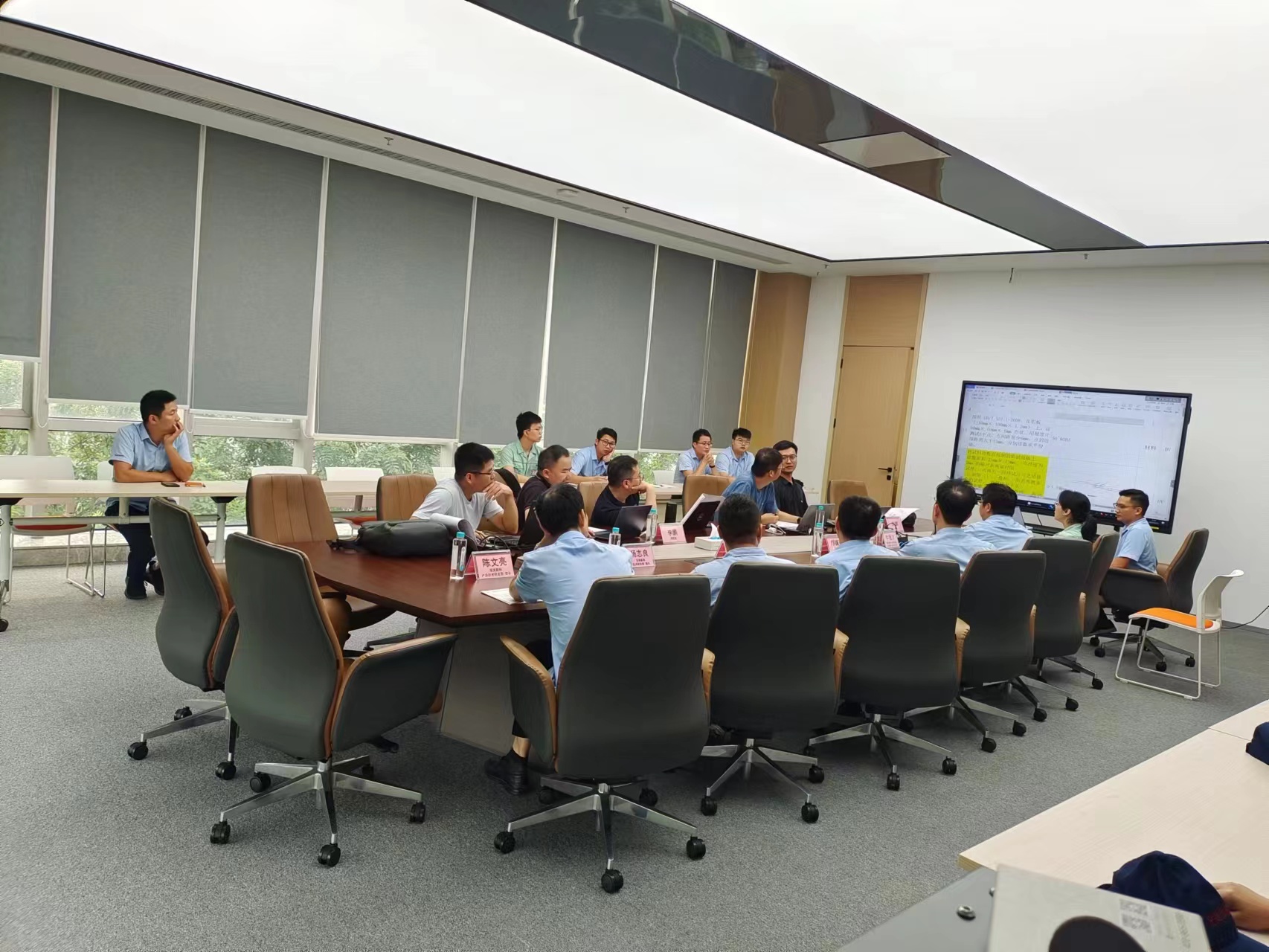 September Harvest Season: Project Approval Successfully Passed